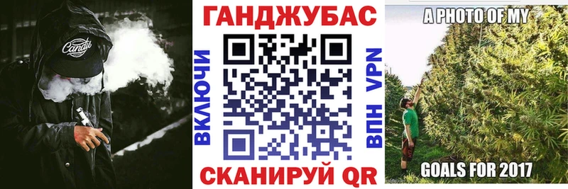 Магазины продажи наркотиков Чулым Кокаин  Бутират  Каннабис  ЭКСТАЗИ  Мефедрон 
