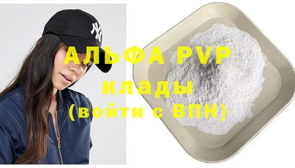 mdma Дмитриев