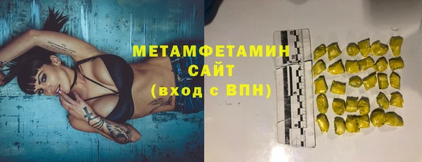 mdma Дмитриев