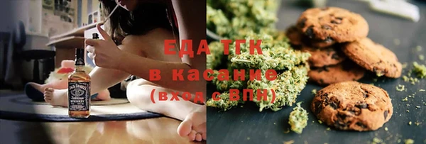 не бодяженный Дмитров