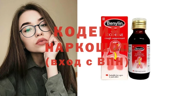 стаф Гусев