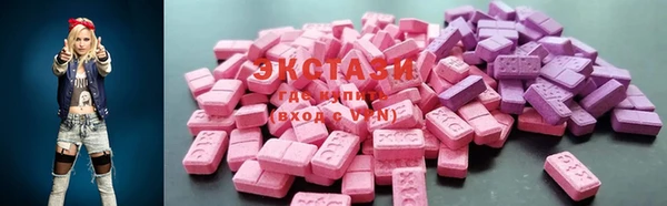 меф VHQ Дмитровск