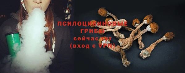 кокаин Корсаков