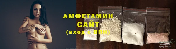 меф VHQ Дмитровск