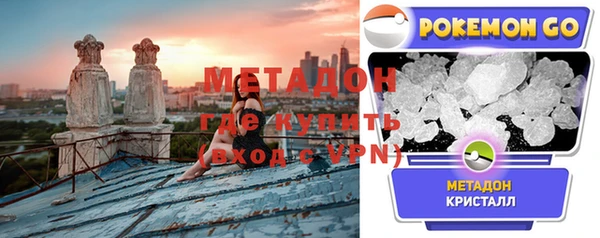 mdma Дмитриев