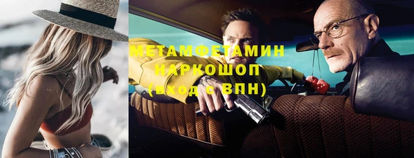 ECSTASY Горняк