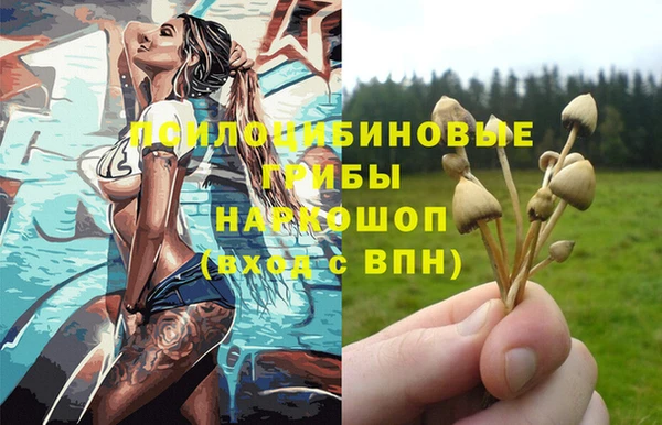меф VHQ Дмитровск