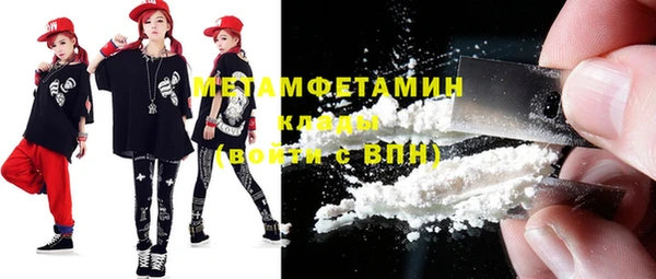не бодяженный Дмитров