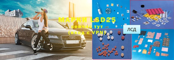 mdma Дмитриев