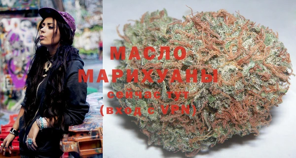 mdma Дмитриев