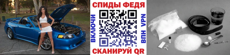 купить наркоту  Чулым  Первитин Methamphetamine 